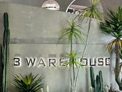 -3号仓库·创意中国菜(乐清正大广场店)