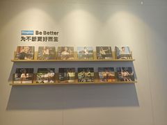 -Blueglass酸奶(财富购物中心店)