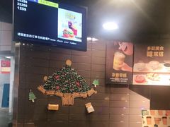 -麦当劳(大栅栏店)