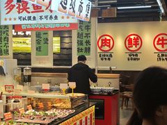 -九记潮汕现切鲜牛肉自助火锅(长沙·方圆荟店)