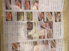 -阳坊大都涮羊肉(阳坊总店)