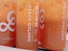 -gaga(深圳京基KKMALL店)
