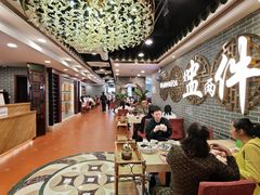 -点都德(水贝IBC店)