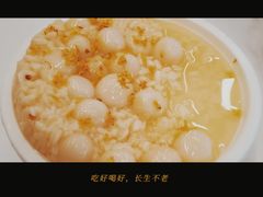 -满记甜品(王府井北京市百货大楼店)