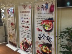 -盛彼得温泉度假酒店