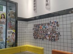 -半岛宠物医院24小时(科华中路店)