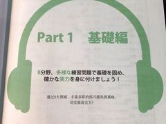 -帝京日语(春熙路旗舰校区)