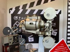 -曹杨影城(曹杨店)