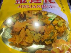 -一盏明灯全素斋(殊像寺店)