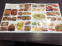 -孙家外婆•长春地标美食新名片(吾悦广场店)