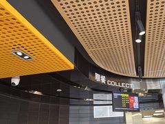 -麦当劳(宾水西道店)