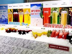 -新侨三宝乐面包店(崇文门店)