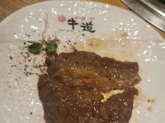 -御牛道日式烤肉料理(杭州万象城店)