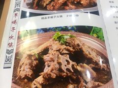 -牛街老爆肚满(牡丹园店)