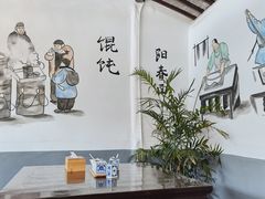 -焦家巷面馆