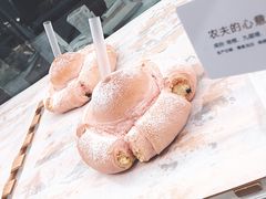 -奈雪的茶(石家庄万象城店)