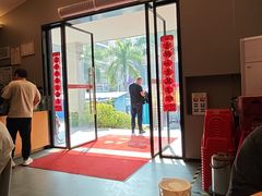 -先记烧鹅王·本地粤菜(福永店)