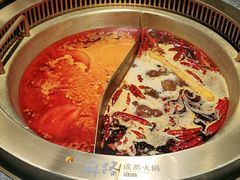 -麻路成都火锅(柏威年店)