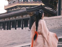 -云锦汉服馆·古典妆造摄影(唐城店)