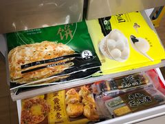 -盒马鲜生(新都心店)