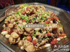 -蛙来哒(万泰新天地店)