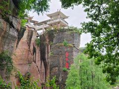 -广州莲花山旅游区