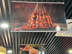 -听涛雅苑百味饺子老家菜馆