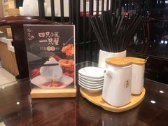 -锡笼记·无锡小笼(常熟万达店)