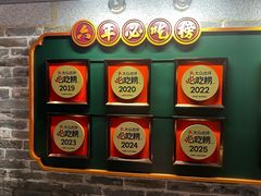 -大鸽饭(北京路店)