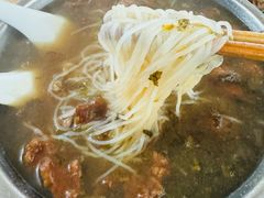 -老火车站牛肉粉