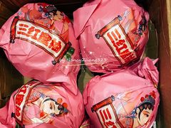 三红蜜柚-叁宫礼水果批发仓储店(梅江店)