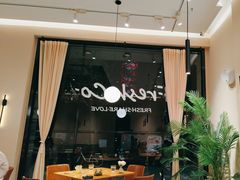 -FreshCo鲜途·西厨(大良店)