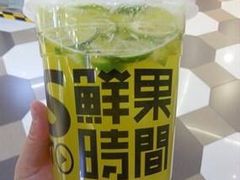 -鲜果时间·果蔬茶(赛格负二层店)