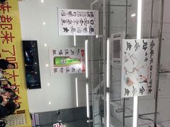 -金多鱼大排档·烤鱼·烧烤·宵夜(江南水都店)