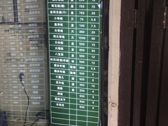 -江南春(解放路店)
