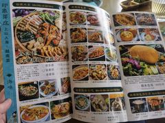 -印象芽庄越式餐厅(东兴店)