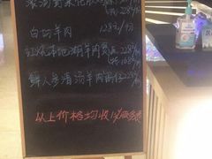 -逸林轩中餐厅(中信泰富朱家角锦江酒店)
