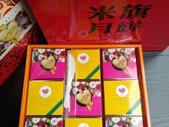 -东哥紫阳蒸盆子(旺座·现代城店)