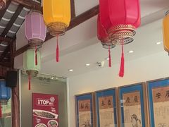 -院8里·少城记忆老川菜(宽窄巷子店)