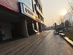 -阿庄新豫菜(航海东路店)