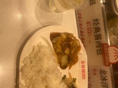 -乡村基·川味现炒大王(熙悦天街店)