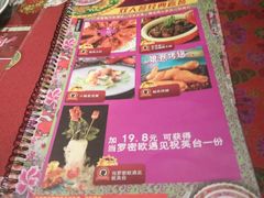 -小娘惹厨房Little Nyonya(狮城有约上榜店)