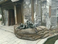 -台儿庄大战纪念馆