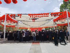 -宗角禄康公园