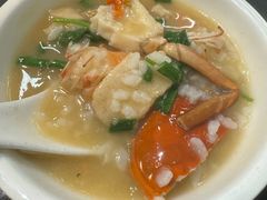 -皮蛋弟砂锅店(总店)