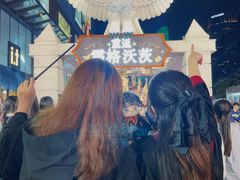 -合景·悠方(成都店)