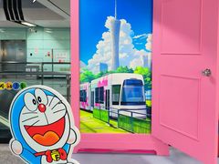 -广州塔(地铁站)