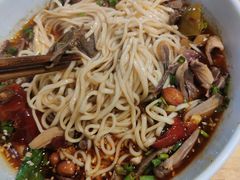 泡椒鸡杂面-车沾巷·重庆老味豌杂面