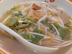 火车头米粉-越南牛肉河粉餐厅(书院巷店)