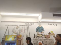-李叁面馆(妇幼店)